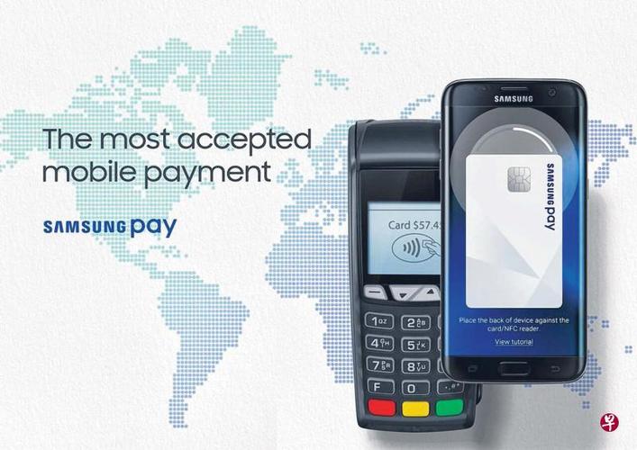 samsung pay使用自家研发的磁性保安通信技术,商家现有的大多数信用卡